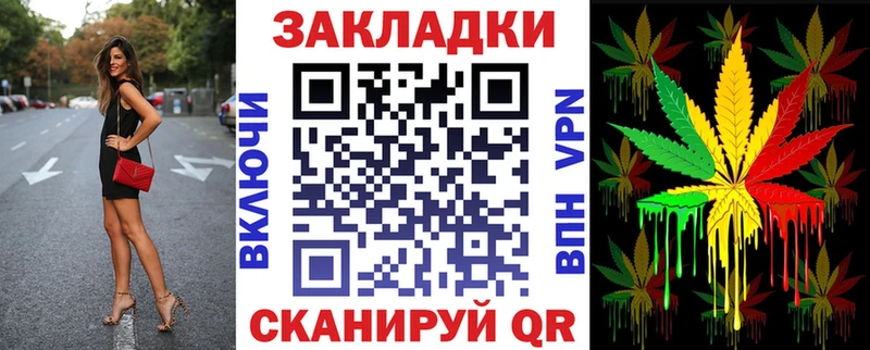 Наркота Ачхой-Мартан КОКАИН  АМФ  A PVP  Лсд 25  Меф мяу мяу  Канабис  ГАШ 