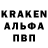 Амфетамин Розовый Irena Los