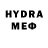 МЕТАДОН methadone Tosja Kaj