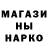 Кетамин VHQ teriyaki_9inety 9ine