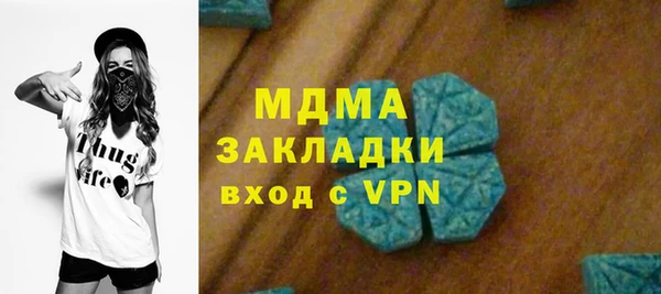 шишки Алексеевка