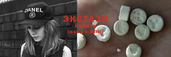 спиды Алзамай