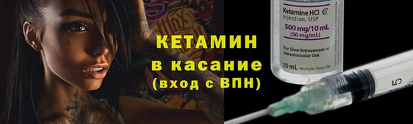 марки lsd Абаза