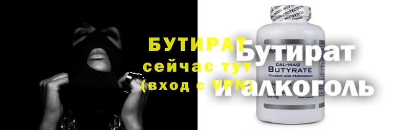 марки lsd Абаза